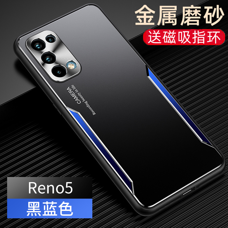 适用于opporeno5k手机壳男opporenok5磁吸支架0pp0ren5k保护套oppp人05K新品vivorene5k全包镜头oopprreno5套 - 图1