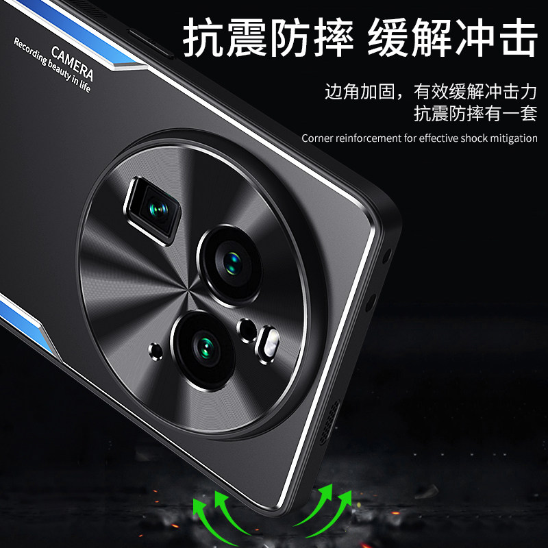 新升级金属适用OPPOfindx6手机壳OPPOfindx6pro保护套OPPO find x6磁吸款find6全包防摔OPPOx6女por男fandx6