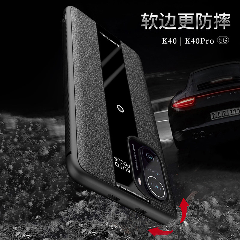 适用红米k40手机壳保时捷超跑k40pro防摔小米redmik40por磁吸支架red看40k网红40p新品k4o男k可40peo皮纹软壳