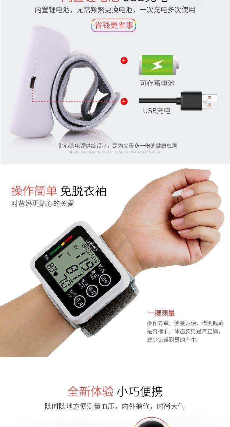Health Smart Bracelet Watch Blood Pressure Heart Rate Monitor Health Sleep Detection Heart Rate Health Monitoring Bracelet Accurate