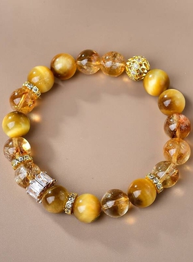 福利款 天然阿塞黄水晶金虎眼手串财运财富送礼人气圈手链女