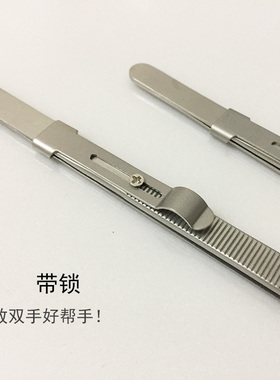 高档珠宝钻石不锈钢夹子宝石裸石