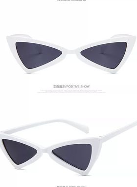 复古韩版道具个性风墨镜