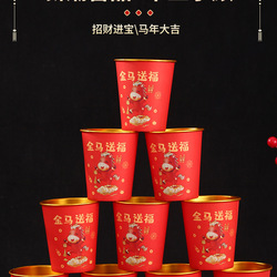 【100只】新年一次性金箔纸杯