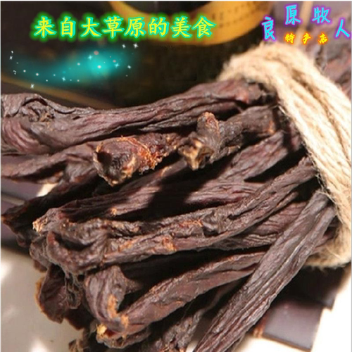 内蒙特产正宗风干牛肉干9成干耐嚼即食解馋休闲零食500g - 图0