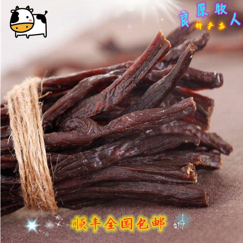 内蒙特产正宗风干牛肉干9成干耐嚼即食解馋休闲零食500g - 图3