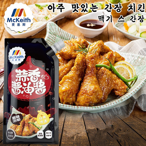 麦基斯蒜香酱油酱1kg商用韩式炸鸡酱蜂蜜芥末琥珀辣味炸鸡葱丝汁 - 图0