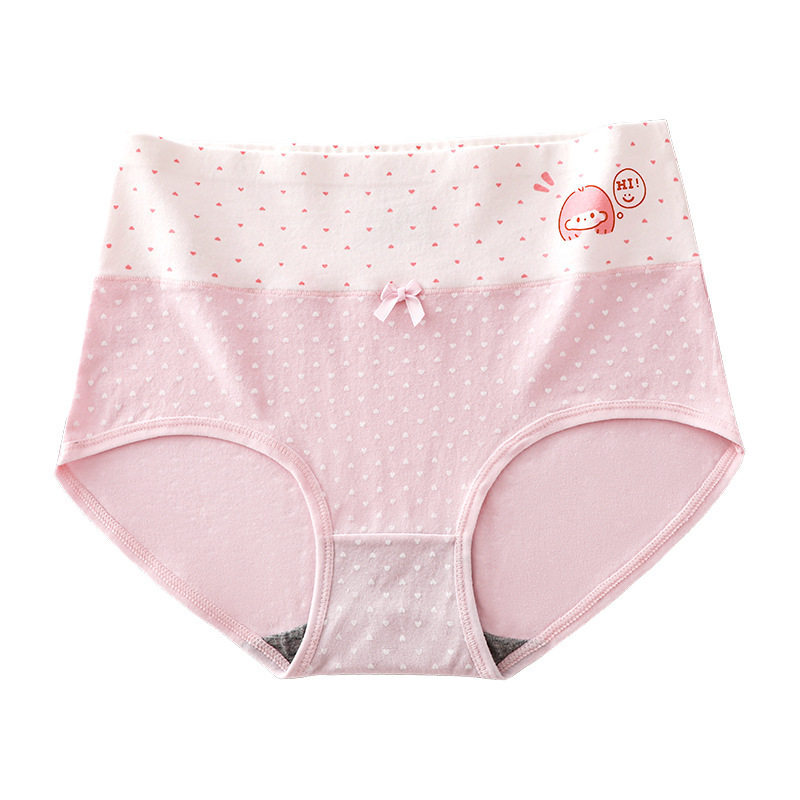 jiehan洁翰内裤高初中生女生内衣青春发育期胖妹大童三角短裤,淘宝优惠券,粉丝福利购,淘宝优惠卷