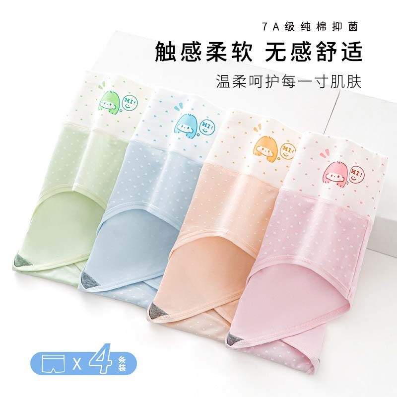 jiehan洁翰内裤高初中生女生内衣青春发育期胖妹大童三角短裤,淘宝优惠券,粉丝福利购,淘宝优惠卷