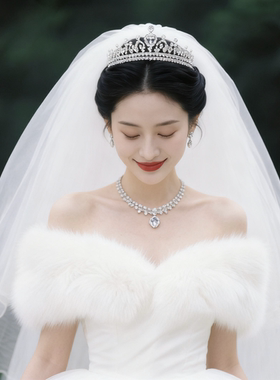 2025新款婚纱一字披肩女秋冬仿狐狸毛皮草斗篷新娘礼服旗袍外搭