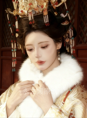 新中式白色柔软皮草围脖女汉服配饰保暖毛绒围巾新品毛领冬季好物