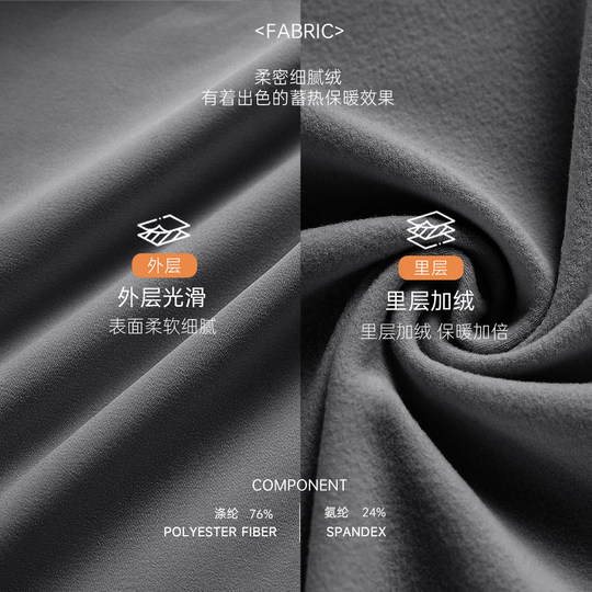 Umeko спортивный топ для похудения и фитнеса с длинными рукавами для бега