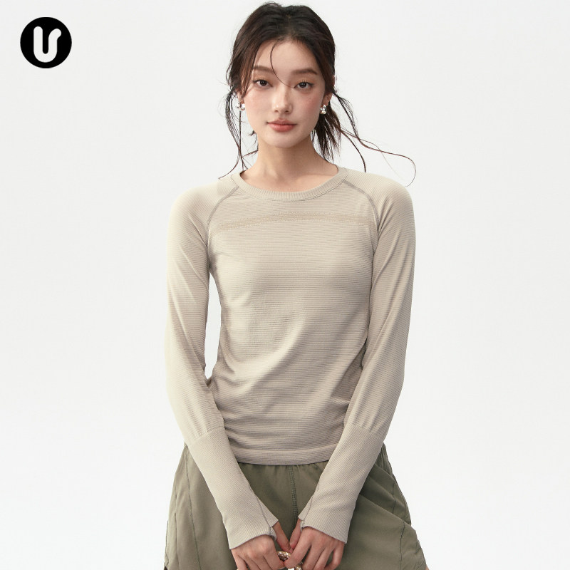 瑜伽服女秋冬跑步运动上衣健身普拉提训练服套装速干长袖季T恤天,淘宝优惠券,粉丝福利购,淘宝优惠卷