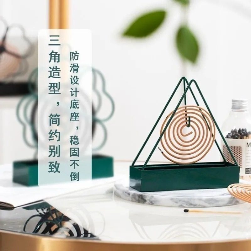 防火蚊香架家用创意铁艺檀香架子托熏香蚊香盘托蚊香炉支架接灰盘,淘宝优惠券,粉丝福利购,淘宝优惠卷