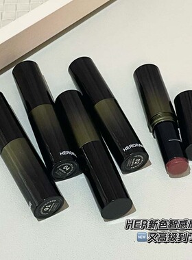 她橙瓷光多用棒唇膏持久不易沾杯