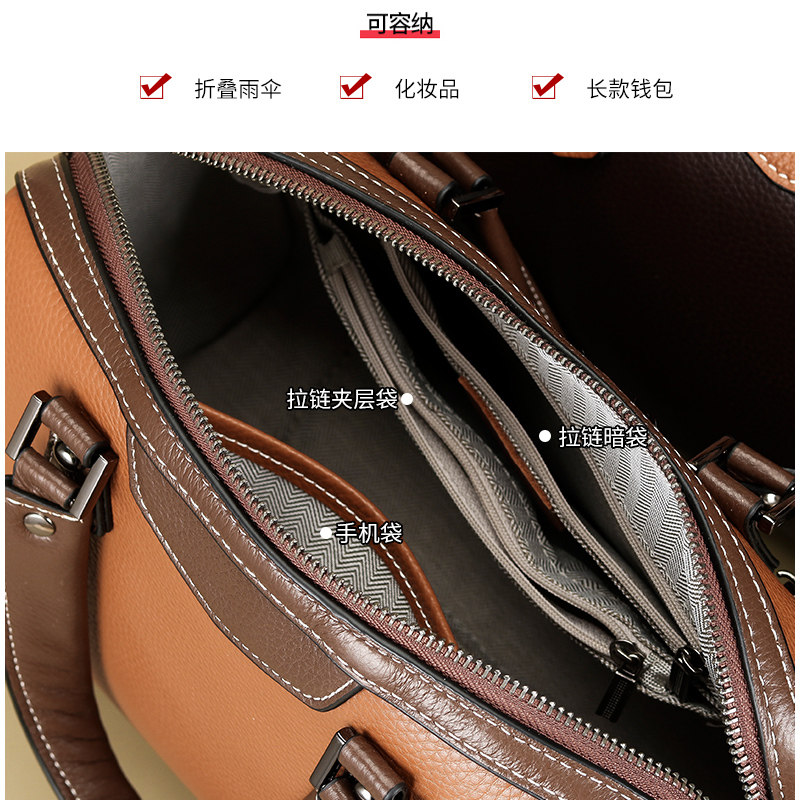 真皮2021秋冬新款大容量波士顿包 薇洛儿女士包袋