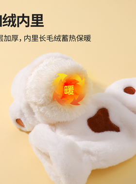 冬季卡通猫爪熊掌半指翻盖手套