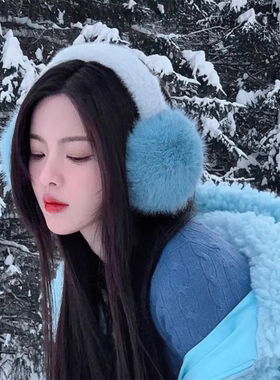 杨超越同款毛绒女2026新款耳罩