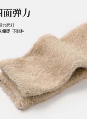 软糯毛绒半指手套秋冬保暖