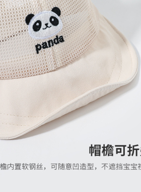 夏季女童防晒渔夫帽新款