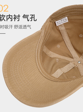 棒球帽男女通用春季秋季冬季夏季