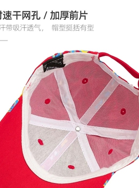 棒球帽男女童春秋冬夏字母涂鸦