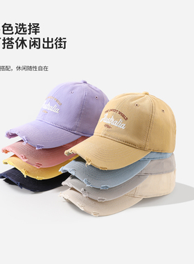 韩系ins字母刺绣破洞棒球帽