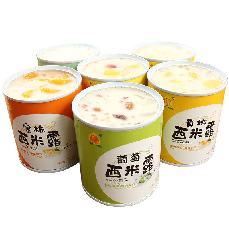 酸奶西米露6罐整箱零食甜品罐头 爱淘食品水果罐头