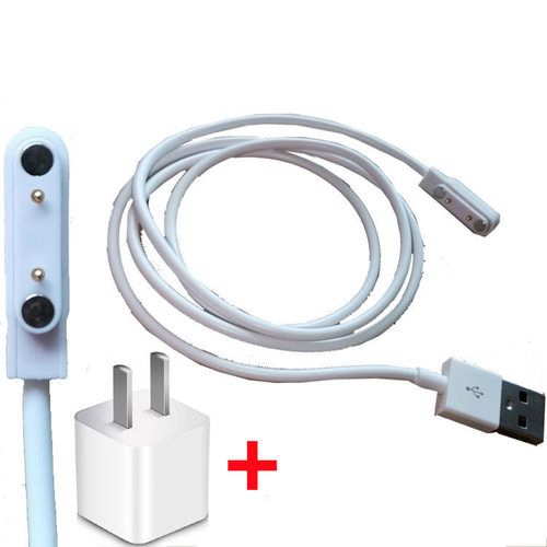 美德胜Z19B儿童电话手表充电线器Z02Z02S数据线z29z22z05磁吸式 - 图1