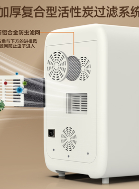 35L容量茶杯消毒柜紫外线等离子