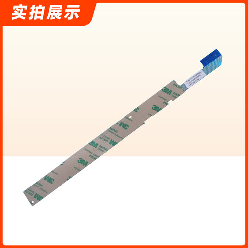 适用XQGH80-B12768/G,G100068HBD12G海尔滚筒洗衣机按键板触摸条 - 图1