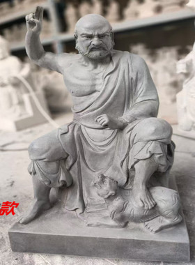 石雕罗汉摆件青石降龙伏虎