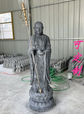 石雕地藏王菩萨青石雕刻佛像
