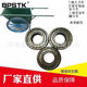 6206/zz/2rs construction site dump truck rickshaw