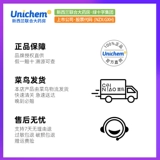 Увлажняющий демисезонный крем для тела подходит для мужчин и женщин, молочко для тела со стойким ароматом для всего тела против сухости, долговременный эффект