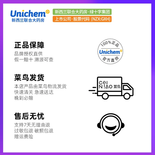 Увлажняющий демисезонный крем для тела подходит для мужчин и женщин, молочко для тела со стойким ароматом для всего тела против сухости, долговременный эффект