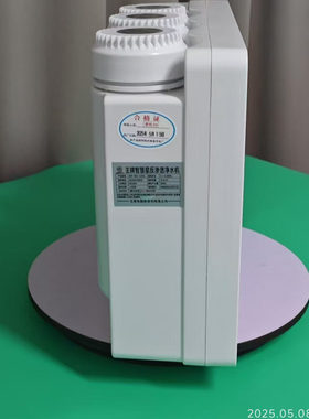 王牌五级白 食品级材质 防爆滤瓶