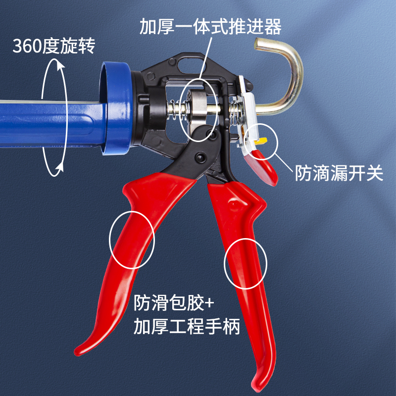 橙色黄色打胶枪加厚旋转型硅酮玻璃胶枪压胶枪打胶工具硅胶枪省力 - 图1