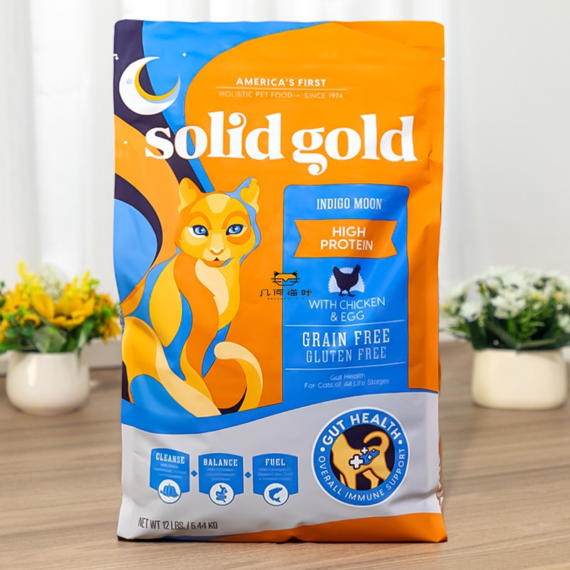 SolidGold金装素力高金素进口鸡肉味幼猫成猫全阶段通用猫粮12磅