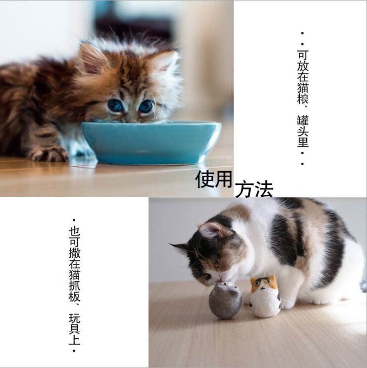 商品缩略图 4