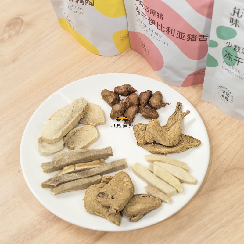 丸味冻干鸡脖子兔肋排鸡胸猪心磨牙去牙结石猫咪宠物零食-图2