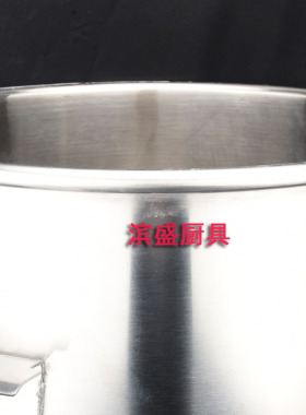 原厂原装搅拌机力丰加厚