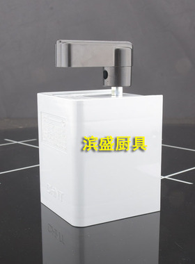 和面机倒顺裕飞永强开关转动手柄