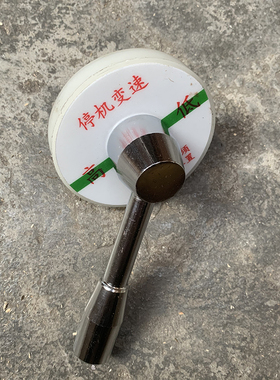 力丰原厂开关H20/H30fc/50c