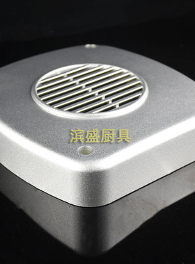 打蛋机搅拌机星丰后盖风扇盖原厂