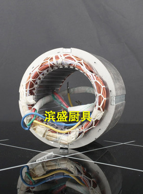 打蛋机搅拌机GDLFMACHINE铜电机