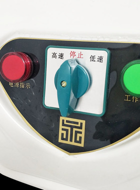 永强双动和面机配件原厂和面勾