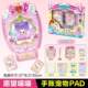 Genuine Wish Meow Meow Handbook Children's Electronic Pet Toy Girls 3-6 Years Old Birthday Gift Wishing Cat 8 New Style