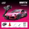 Jingxiaochuang 1087x remote control car ToyotaSupra genuine professional rc drift car full scale electric car model