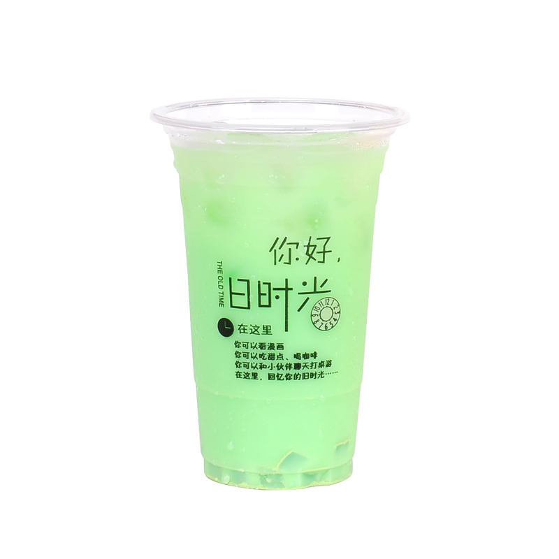 360/450毫升奶茶杯95口径塑料杯摆摊柠檬茶杯子一次性杯子商用600-图3